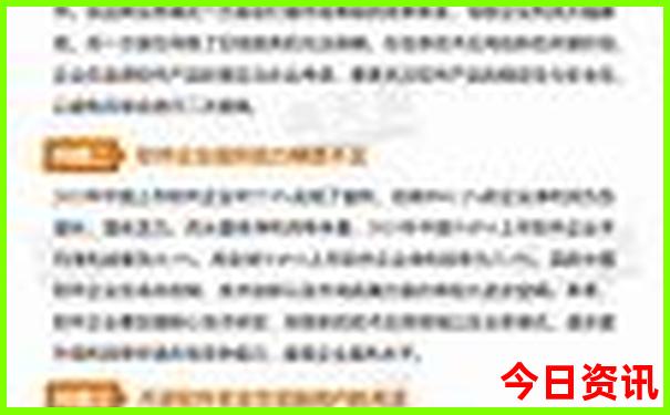 4岁孩子适合去哪儿玩