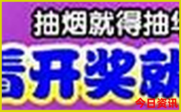 武汉汉阳区有什么好玩的地方