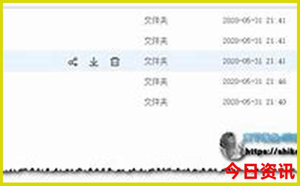 恰西风景区游玩攻略